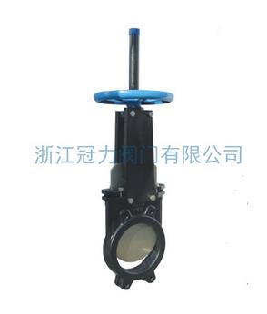 排污刀型閘閥好設計，為美而生！