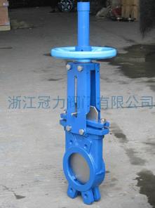 進口刀閘閥紙廠制漿排渣時的應用！