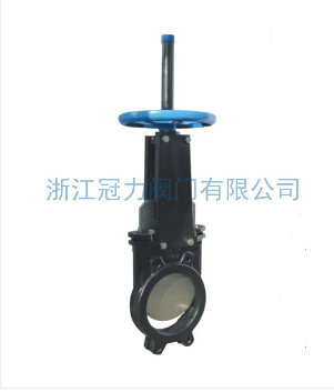 《排污刀型閘閥》排掉污染，一身輕松