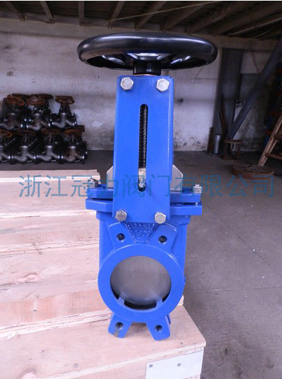 淺談氣動刀閘閥是怎樣實現切斷作用的？